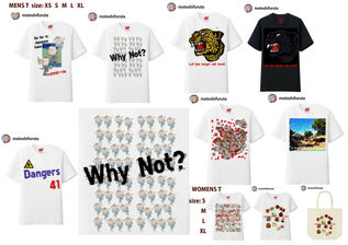 ユニクロ「UTme!」で創ったTシャツ・ラインナップです。