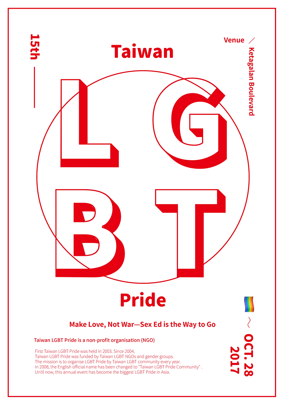 POSTER,Taiwan LGBT Pride,2017-3