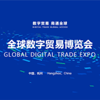 digiexpo.png