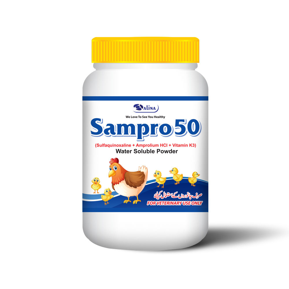 Sampro 50