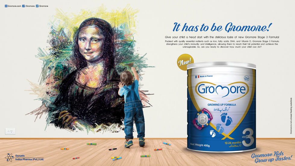 Growmore Monalisa Ad