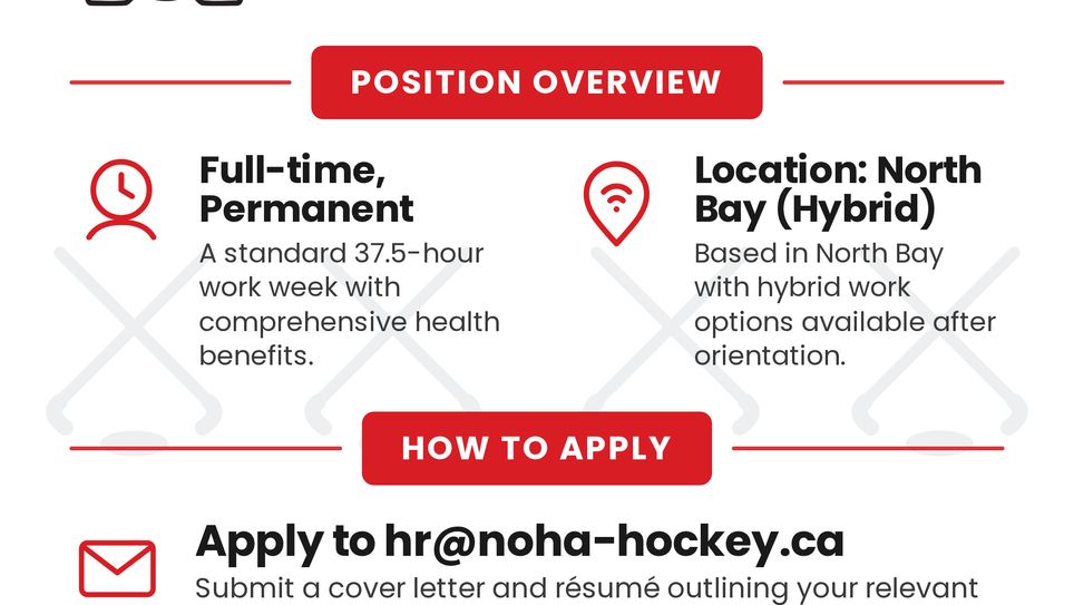 We are hiring!