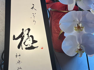夏季休業のお知らせのコピー