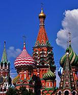 008 Saint Basil's Cathedral.JPG