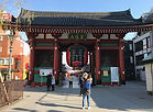 asakusa kamiarimon senso-ji