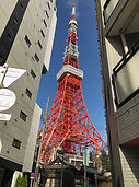 tokyo tower