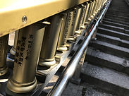 Rouleaux prieres miyajima