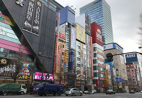 Japon Akihabara AKB48