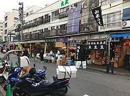 tsukiji market tokyo poisson marché