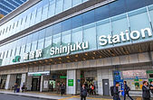 Shinjuku station
