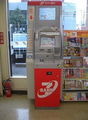 atm seven eleven 7eleven japon
