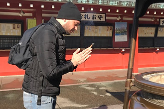 Asakusa japon temple