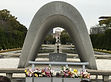 Hiroshima memorial