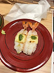 sushis crevette