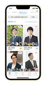 IBJシステム イメージ