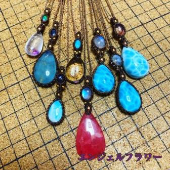 エンジェルフラワー
