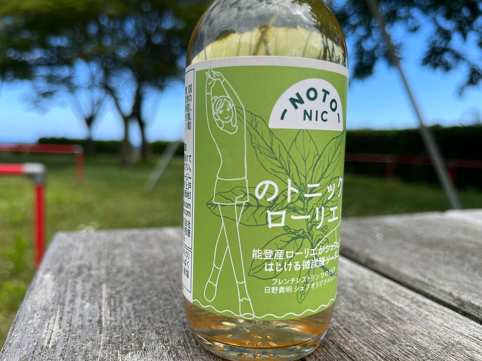 サムネイル： 【割引】のトニックローリエ6本入（送料別）