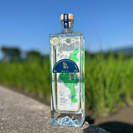 のとジンオンラインショップ