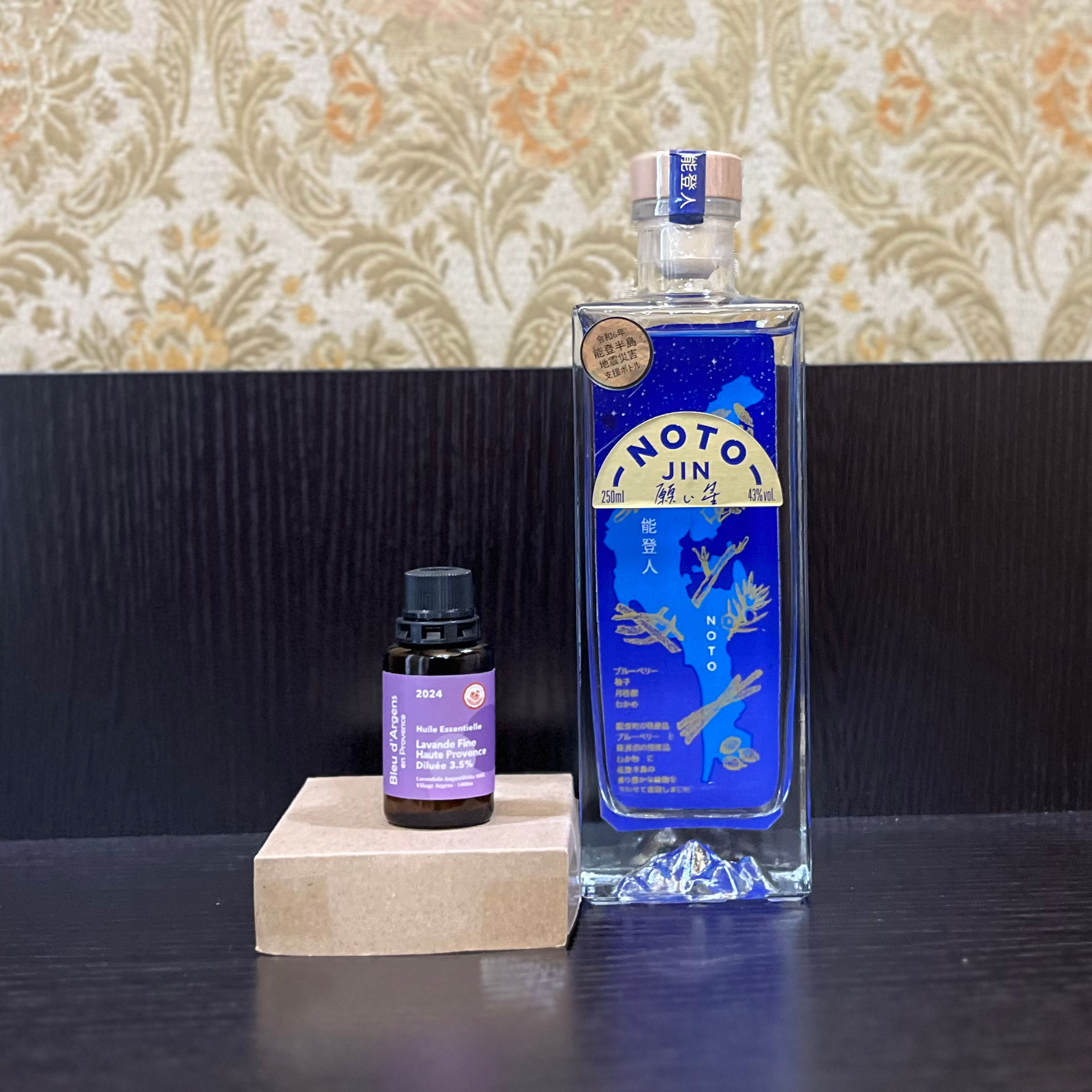 バレンタイン安眠セット（送料別・税込）