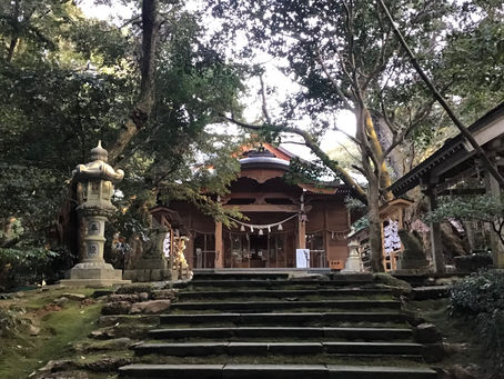 須須神社でのご祈祷