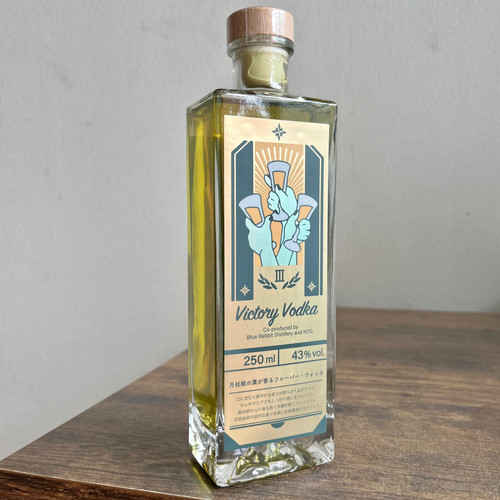 ヴィクトリー・ウォッカ 250ml | NotoGin