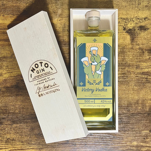 【funayama】2007年日本ダービー　ウォッカ記念品 ギフトボックス入りヴィクトリー・ウォッカ 500ml | NotoGin