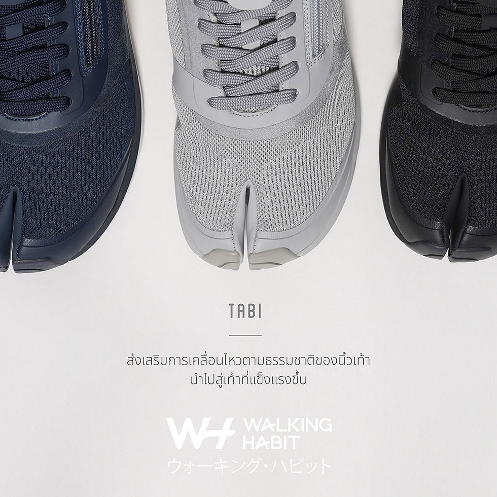 รองเท้าแยกนิ้ว Tabi Shoes แบรนด์ LAFEET จากเมืองโอคายามะ