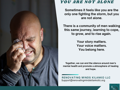 You Are Not Alone