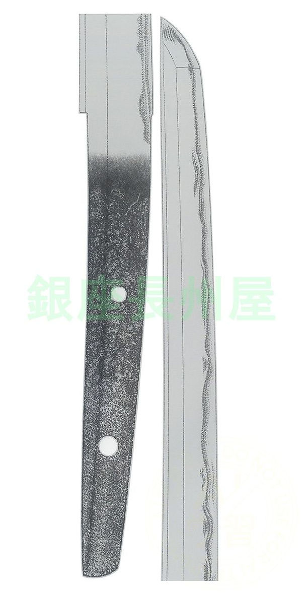 無銘　千手院