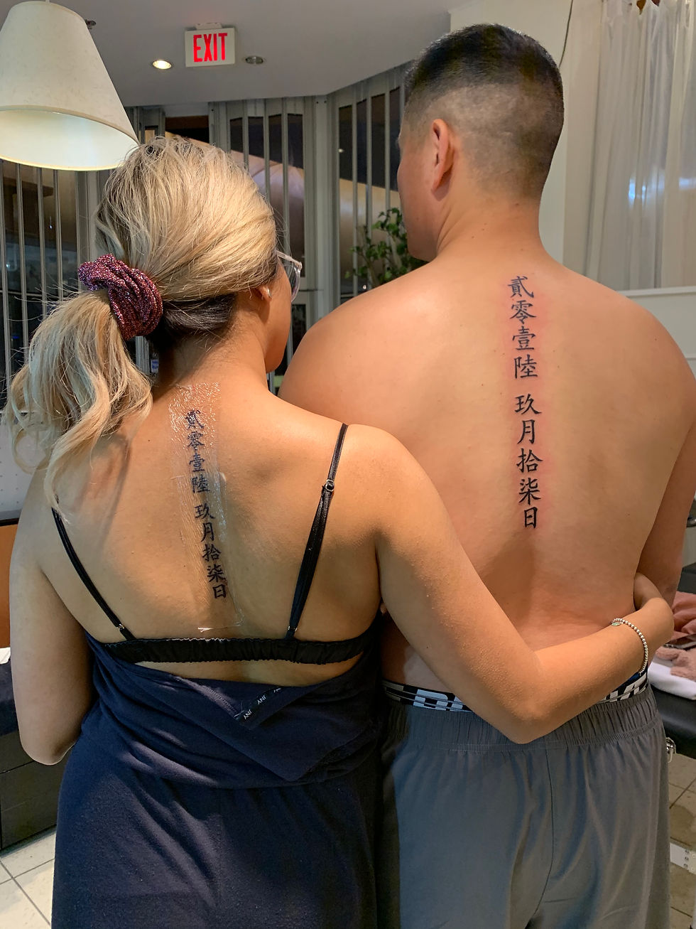 Couple Tattoo