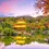 Thumbnail: Kyoto Temples and Gardens