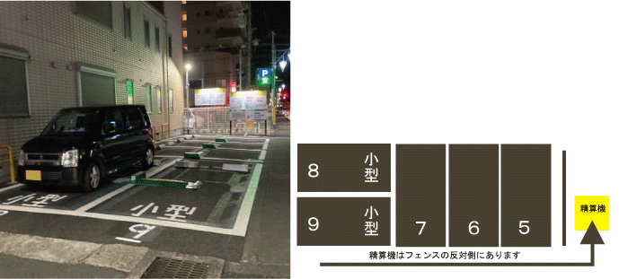 haichi5.gif