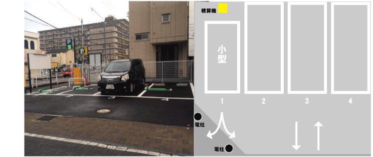 haichi4.gif