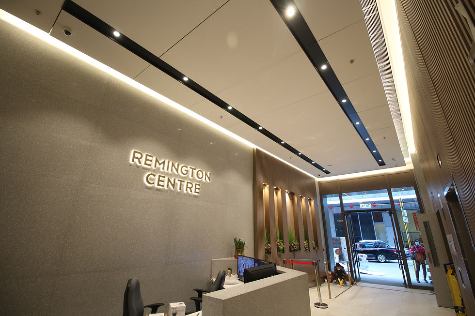 Remington Centre