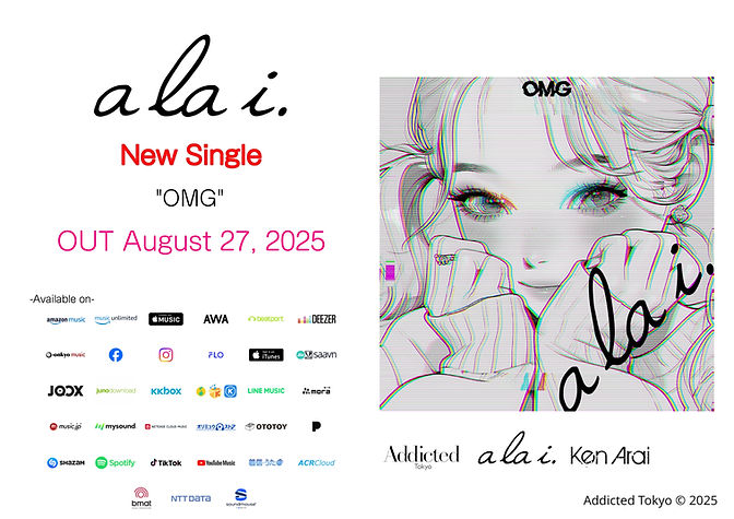 8.27 Release New Single "OMG"