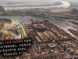 La force, la valeur et l'immense impact spirituel des noms - Paracha Shemot et Vaera