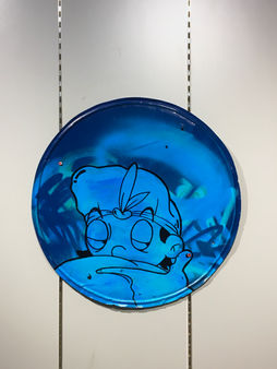 Blue.jpg