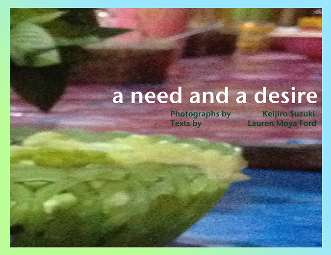 a_need_and_a_desire_2014.png