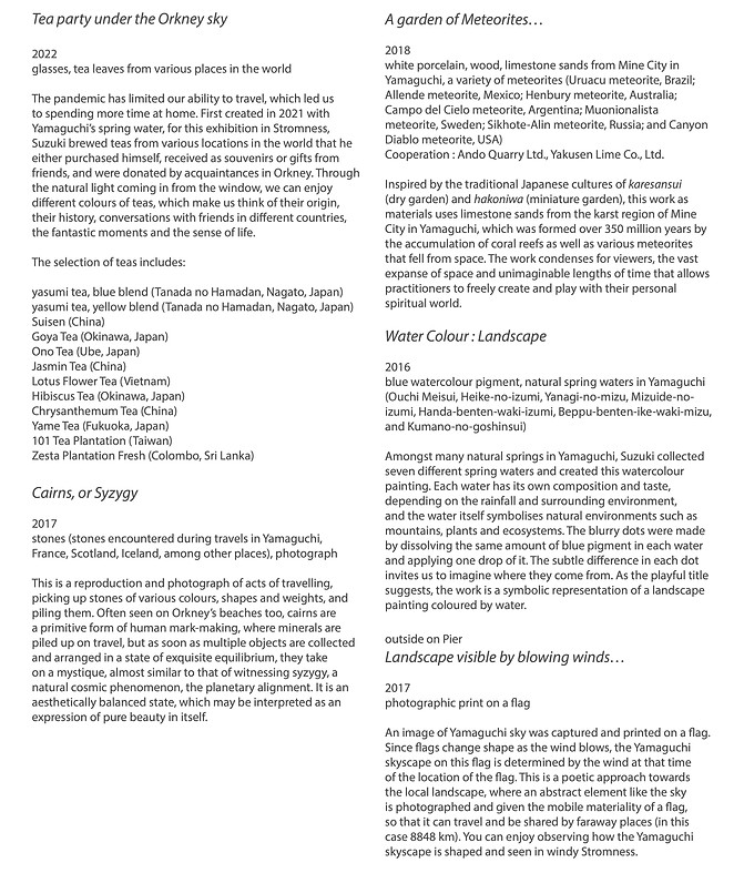 Keijiro Suzuki Room labels RockCycle A3.jpg