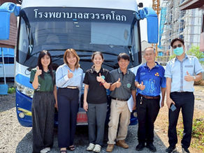 Digital X-ray Mobile bus : โรงพยาบาลสวรรคโลก