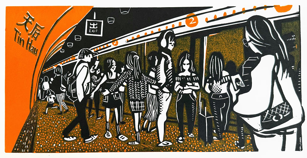 Thumbnail: Tin Hau MTR