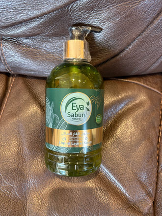 The Benefits of Authentic Aleppo Soap
