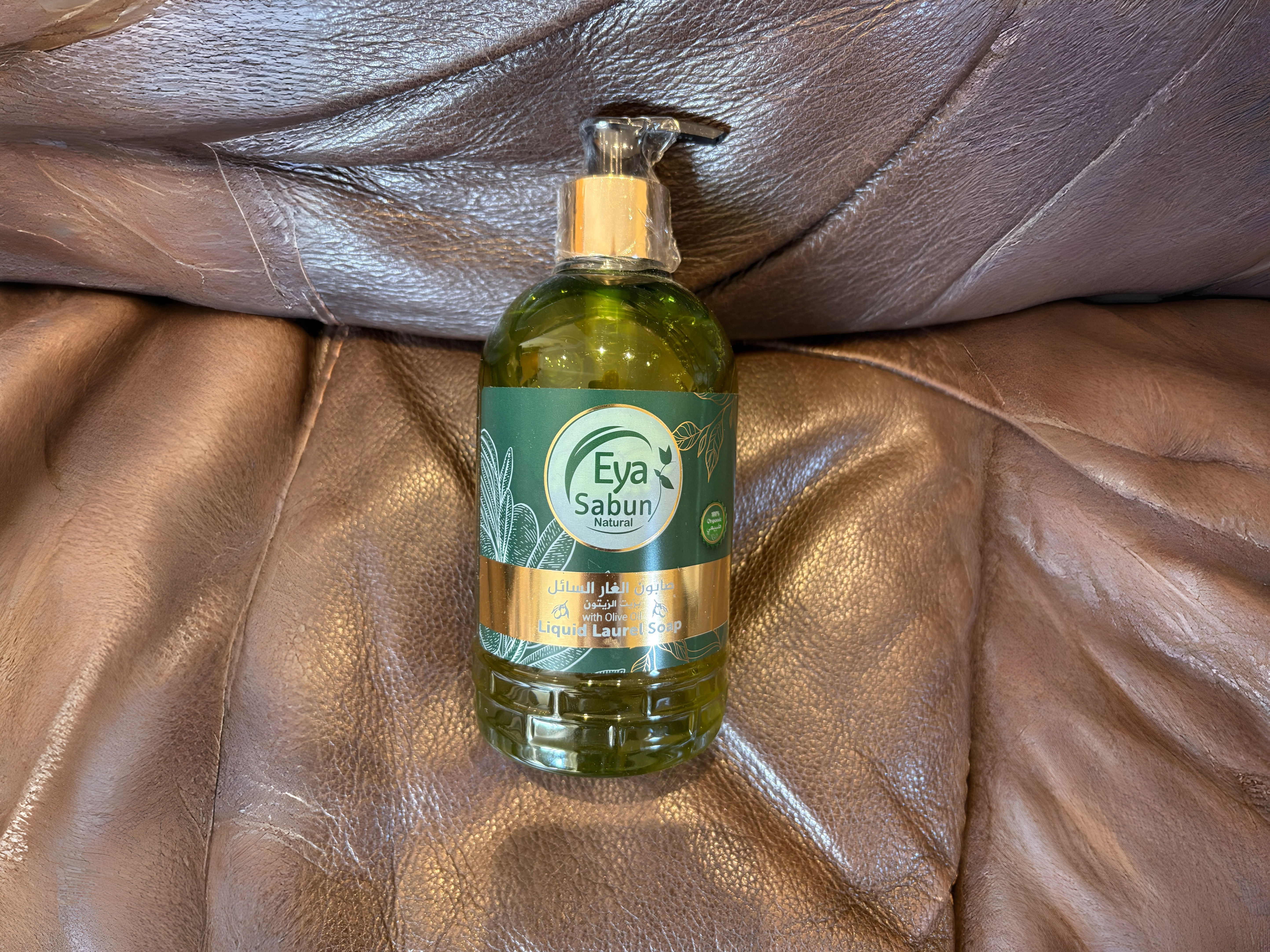 Liquid Aleppo Soap (500ml)