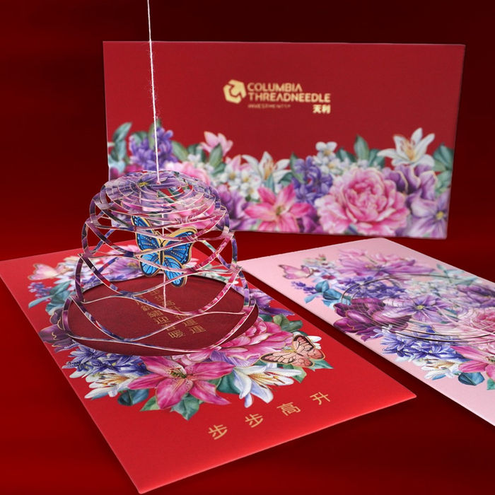 Columbia Threadneedle Investments - Custom Red Packet Printing