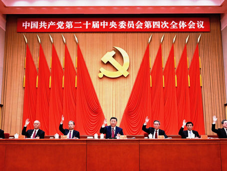 Gouvernement chinois et Xi Xing Ping