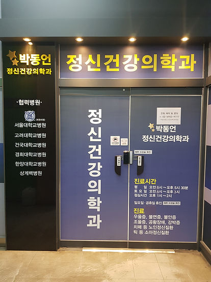 현관.jpg