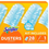 Thumbnail: Swiffer Duster Refill + 1 Handle 28 Ct