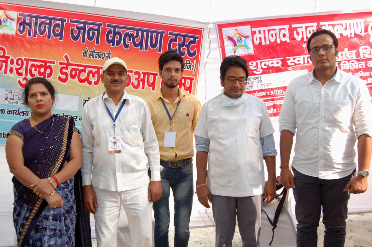 Home Baby Care Job Kalyan