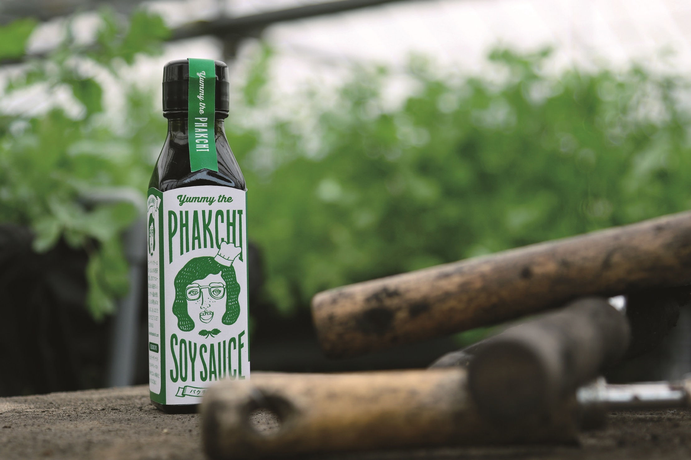 Soy Sauce with Coriander "Yummy the Phakchi"