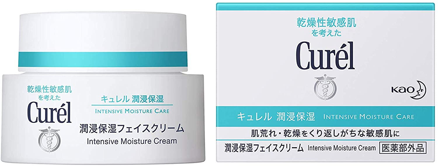 Curel Intensive Moisture Face Cream 40g